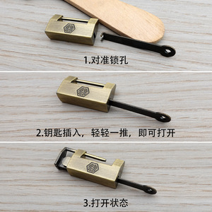 Candado Rectangular Chengyu Doble Felicidad en Bronce Dorado con Apertura Horizontal y Espaciado de 2cm, Especial para Bodas - Product Image 2