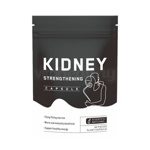 Formule à base de plantes Vitahealthy avec des ingrédients végétaux sélectionnés pour le bien-être quotidien en emballage en bouteille Capsules renforçant les reins - Product Image 6