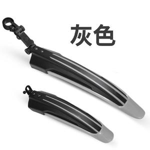 Garde-boue avant et arrière pour vélo de montagne, ensemble de garde-boue en PP, durables pour le cyclisme hors route, accessoires, options de couleurs bleu et noir - Product Image 3