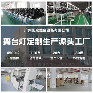 Machine à fumée YG 500W, mini générateur de brouillard de scène, effet de fumée colorée, accessoires pour fêtes en intérieur, mariages, bars - Product Image 4