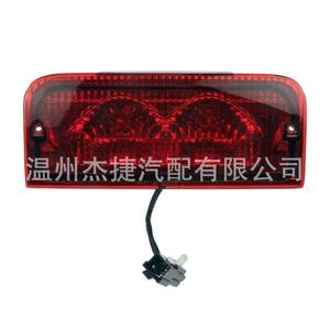 ไฟเบรกแบบติดตั้งสูงสำหรับรถฟอร์ด E150 และ 250 รุ่น 923-290 6C2Z13A613B ใช้ได้กับไฟภายนอกรถยนต์ - Product Image 2