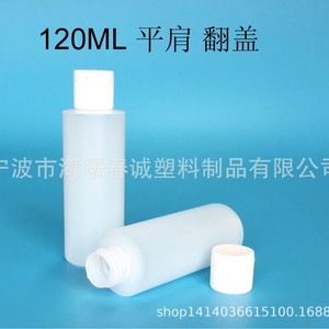 ขวดพลาสติกแบบฝาเปิด Chuncheng ขนาด 120 มล. ผลิตจากพลาสติก HDPE สำหรับโลชั่น น้ำยาล้างจาน เจลอาบน้ำ และบรรจุภัณฑ์ทั่วไป - Product Image 5