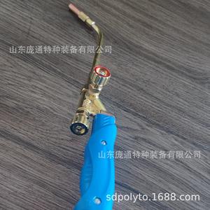 Soplete de Soldadura Tipo Inyector H01-2, Totalmente de Cobre, con Alto Rendimiento de Calor, Boquilla de Soldadura en Forma de Loto para Trabajos de Alta Intensidad - Product Image 5