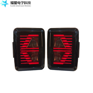 ชุดประกอบไฟท้าย LED เลนส์สีแดง12V สำหรับติดตั้งเพิ่มการออกแบบสตาร์ไลท์ - Product Image 2