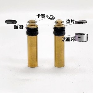 Pompe à air haute pression Xinbida, pièces de rechange pour piston à trois étages en cuivre, connexion par insert - Product Image 1