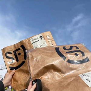 ถุงช้อปปิ้งกระดาษดูปองท์ SF Express รุ่นใหม่, กระเป๋าสะพายไหล่/ถือทำจากกระดาษคราฟท์ที่ซักล้างได้, กระเป๋าโท้ทแฟชั่น - Product Image 4