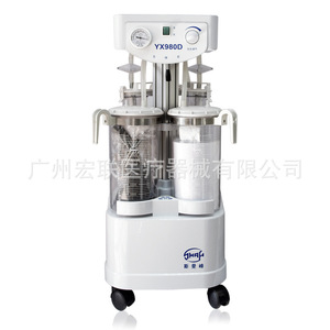 Appareil d'aspiration électrique Simanfeng Yx980d sans huile, haute pression négative, usage médical - Product Image 2