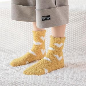 <span class=keywords><strong>Chaussettes</strong></span> pantoufles épaisses et respirantes pour femmes, colorées, chaudes, douces et confortables pour l'hiver en intérieur - Product Image 3