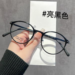 Gafas con montura redonda Bookish 1151 de acero plástico ultraligero para mujer con miopía, montura estrecha, lentes de PC - Product Image 1