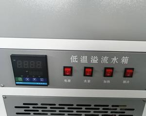 Agua de Desbordamiento a Baja Temperatura de 220V para Equipos de Prueba, Garantía de 1 Año - Product Image 4