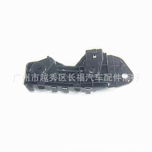 Mazda Car Front Bumper Bracket D24H500T1C D24H500U1C Left Right Plastic Replacement Part For CX3 - Product Image 2