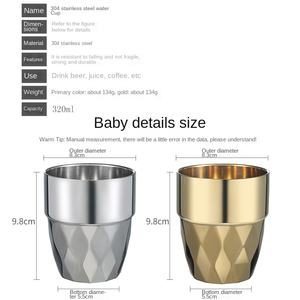 बीयर मग 304 स्टेनलेस स्टील डबल-लेयर ड्रिल-अनाज पानी के कप चाय हीरा रस कप गर्मी इन्सुलेशन एंटी-स्पार्क - Product Image 4
