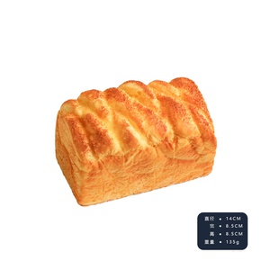 Coussin en mousse PU en forme de pain aux grandes paillettes de noix de coco, à remontée lente, jouet souple réaliste anti-stress pour enfants, cadeau - Product Image 1