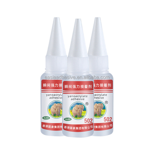 กาวอะคริลิก SL11 Guo Elephant 50 กรัม/100 กรัม กาวร้อนสำหรับงานซ่อมแซมกระจก อะคริลิก วัสดุอื่นๆ และงานไม้ - Product Image 1