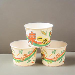 ภาชนะใส่อาหารแบบใช้แล้วทิ้ง8 12 16 24 32ออนซ์ - Product Image 1