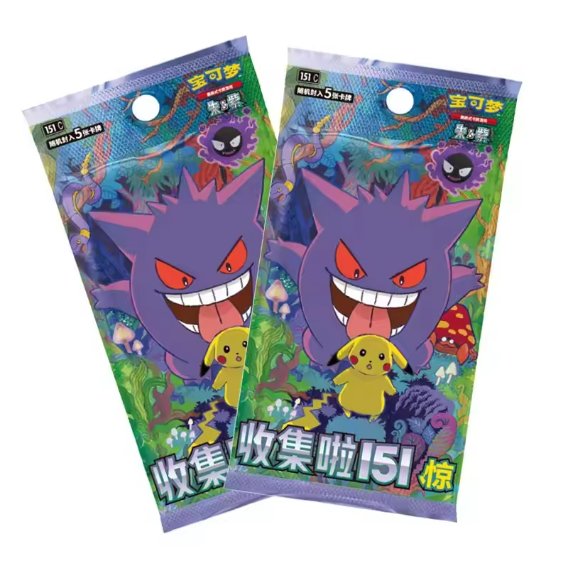 151 Suprise Thin(5 Cards/Pack 15 Packs/Box)