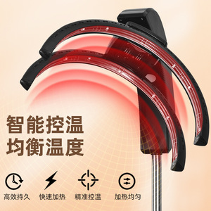 Sèche-cheveux infrarouge réglable en hauteur, rotatif à 360 degrés, vente en gros d'usine FYD - Product Image 6