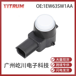 Capteur de stationnement YITRUM 1EW63SW1AA 12V, radar de recul activé par le son pour pièces automobiles GM Chrysler - Product Image 5