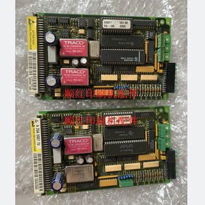 Roland Printing Press Circuit Board A37V115270 For Man Roland Printer Inkjet Printer <b>Used</b> - Product Image 1