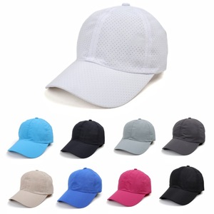 Breathable Mesh Baseball <b>Cap</b> Unisex Outdoor Sports Hat Lightweight <b>Quick</b> <b>Dry</b> Summer Fishing Sun Protection - Product Image 1