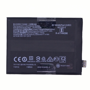 Batería de Repuesto de Polímero de Litio BLP801 de 4500 mAh para OnePlus 8T OnePlus 9R CE RoHS, Venta al por Mayor, Alta Calidad, en Existencia - Product Image 2