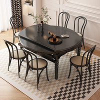 Ensemble de table et chaises pliantes en bois massif noir moderne, 6 places, design pliable et portable pour les petits espaces