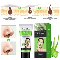 Masque Peel-Off en Tube à l'Aloès en Gros pour Salon et SPA – Soin Anti-Imperfections, Contrôle du Sébum, Nettoyage en Profondeur – Logo Personnalisé, Marque Privée, Soins Coréens