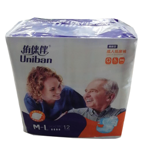 Giapponese traspirante usa e getta da indossare pannolini per adulti - Product Image 1