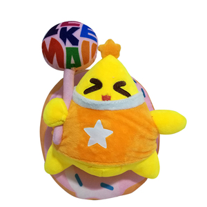 Poupée en peluche personnalisée de 25cm, fait à la main, sur le Design artistique, pour le jeu classique et la bande dessinée - Product Image 6