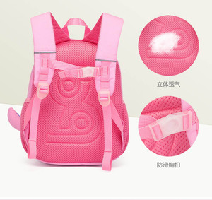 2022 Cartoon cute children <span class=keywords><strong>zaino</strong></span> shark lion rabbit dinosaur animal kindergarten Kids bag ragazzi e ragazze baby small backpack - Product Image 2