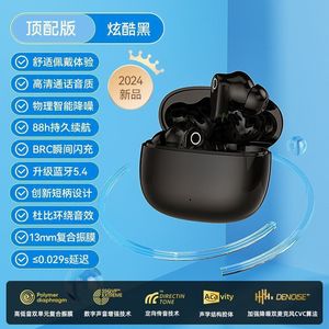 Berlin <b>Wireless</b> <b>Bluetooth</b> Earphones IPX4 Water Resistant Touch Control Sports Earphones - Product Image 5