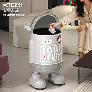 Jolly Fun Cartoon Trash Can With Legs <b>Sliding</b> Lid <b>Large</b> Capacity Indoor Use For Living Room Bedroom - Product Image 2