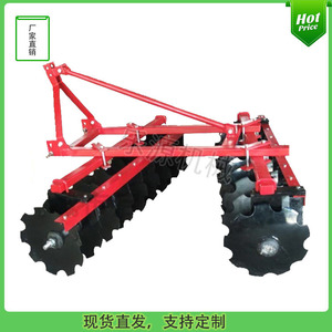 Arado de Discos para Cultivo Agrícola de 2 Filas, Rojo, Alta Productividad para Tractor Pequeño - Product Image 3