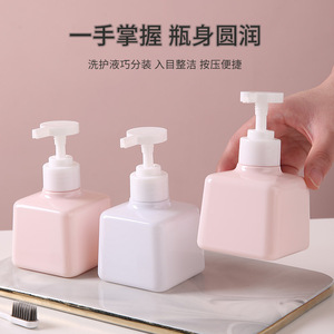 Flacon pompe pour savon liquide, shampoing, lotion, 250 ml, blanc et rose, design pratique - Product Image 4