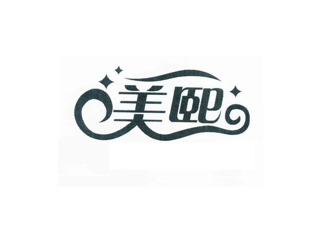 Baoding  Zamei  Textile  Manufacturing Co., Ltd. logo