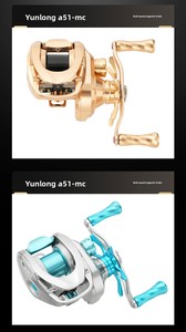 Carrete de Pesca Takizawa <span class=keywords><strong>A51</strong></span> Micro-object Universal, Totalmente Metálico, CNC, Anti-explosión de Línea, Ajuste Preciso, para Pesca Competitiva - Product Image 5