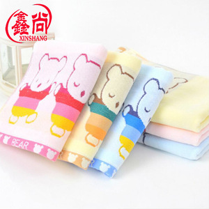 Xinshang Kids Towel 25x50 Cm Pure Cotton Cartoon <b>Bear</b> Face And Hand Towel For Children Home Use - Product Image 1