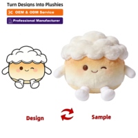 Peluche personnalisée Créez votre Respectueux de la peau Promotion de Noël mignonne Citrouille jouets en peluche personnalisés