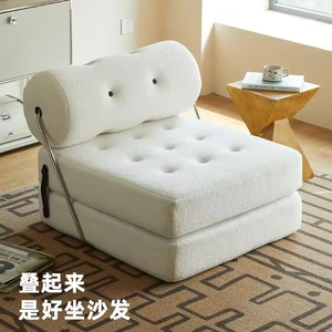 Chaise longue inclinable moderne pour une personne, couleur crème, design pliable en tissu, idéale pour les petits salons - Product Image 4