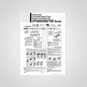 Pièces pneumatiques VP542R-3DZ1-03A-F d'électrovanne pneumatique SMC - Product Image 1
