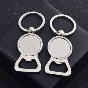 Sublimation Wine Beer Bottle Opener Keychain Bottle Opener <b>Custom</b> Logo Zinc Alloy Metal Photo Keychain for Kitchen and Parties - Product Image 1