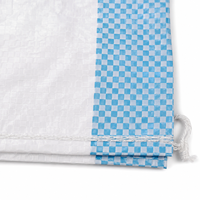Sac tissé en polypropylène vide de 25 kg et 50 kg pour sucre, maïs, farine, engrais, semences, emballage tissé en PP de 25 kg et 50 kg, sac à riz