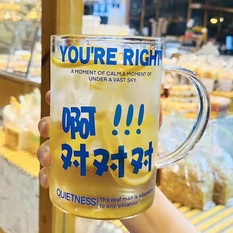 Ah oui, oui, oui [une seule tasse]