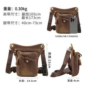 Sac bandoulière homme Dujiang en cuir Crazy Horse, sac banane multifonctionnel pour activités de plein air et équitation, pochette pour téléphone - Product Image 5