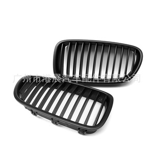 Calandre simple ligne noir mat BMW F10 pour pare-chocs Série 5 2010-2016, pièce en plastique ABS A F18 LK Y - Product Image 2