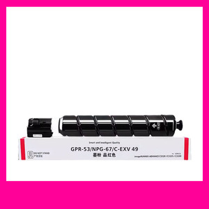 Cartuccia <span class=keywords><strong>Toner</strong></span> Compatibile Printwindow per Canon C3222 3226 3120 3025 3320 3125 3325 3520 3525 3330 NPG-67 a Colori Completi - Product Image 3
