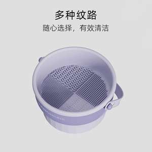 Nettoyeur de pinceaux de maquillage en silicone Hongyu 14x14x8,5 cm violet avec poignée amovible pour séchage et rangement - Product Image 3