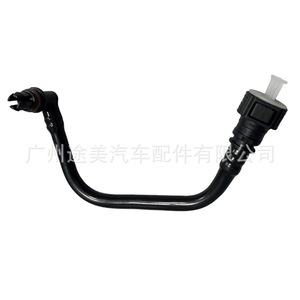 Tubo de Ventilación del Cárter Chevrolet 12609373 para Camionetas Ligeras Hummer Escalade, Pieza Automotriz - Product Image 1