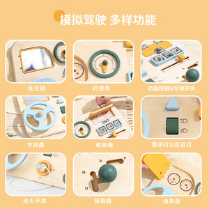 Juguete Sensorial Montessori de Madera con Forma de Coche, con Volante y Simulación de Conducción para Niños Pequeños, Educación Temprana - Product Image 4