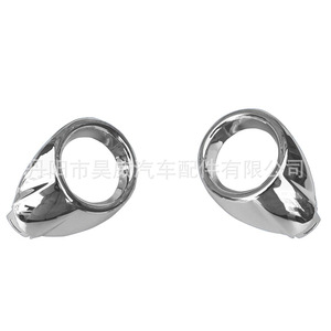 Conjunto de Faros Antiniebla para Ford Focus 9012 25W 6500Lm, Pieza de Repuesto para Luz Delantera de Conducción HW-FKS - Product Image 1
